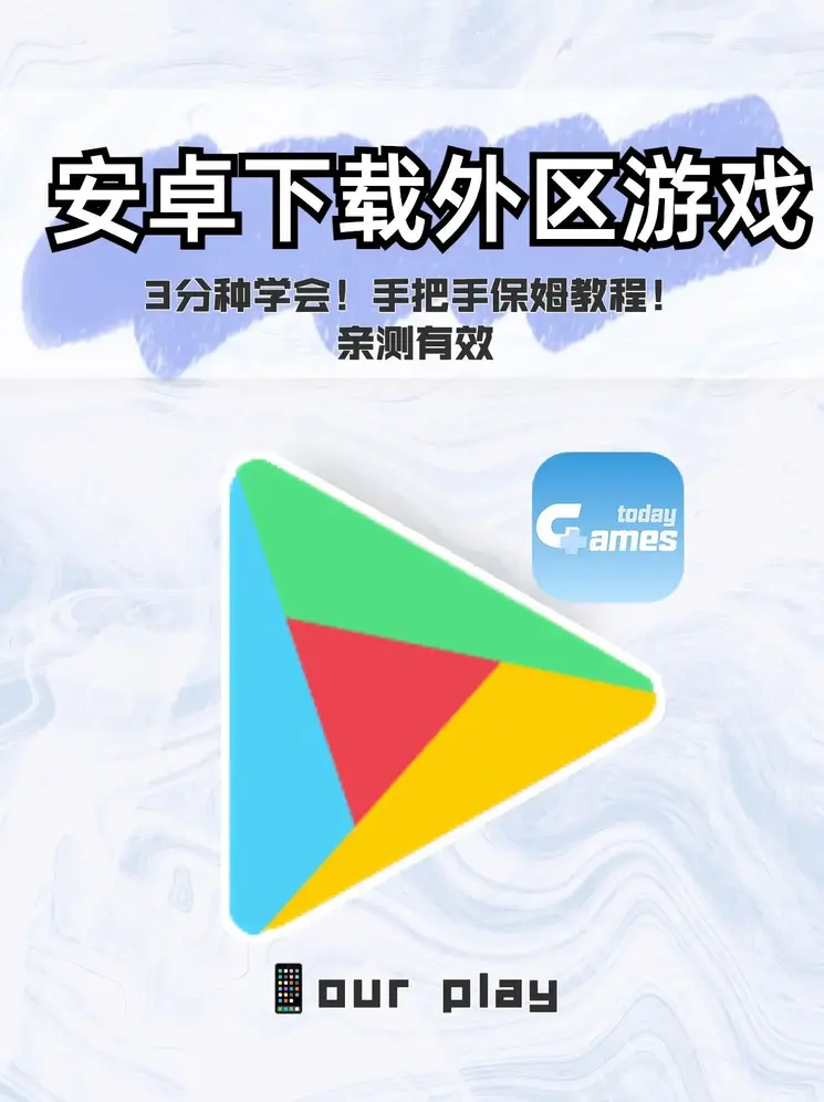 帝王app下载截图0